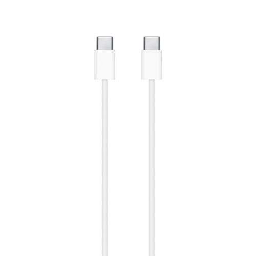 USB-C Charge Cable (1m)